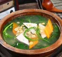 Pu'er Wild Vegetable Soup