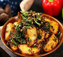 Mint Fried Potatoes