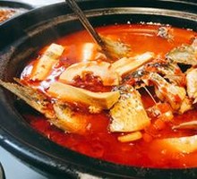 Dali Sour Spicy Fish