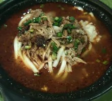 Weishan Pork and Rice Noodle Soup