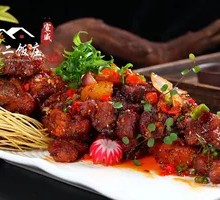 Fresh Chili Pig Trotters