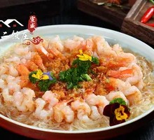 Steamed Shrimp with Vermicelli