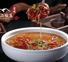 Sour Cabbage and Red Bean Soup