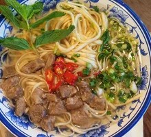 Tengchong Beef Noodles