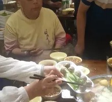 Snowflake Cookie Coconut Ice