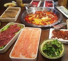 Tan Wuyi Spicy Hot Pot