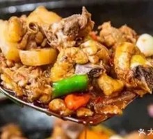Firewood-raised Chicken Stew