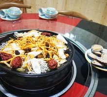 Herbal Tonic Hot Pot