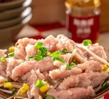 Chaotianmen Sliding Meat