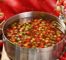 Spicy Mala Hot Pot Base