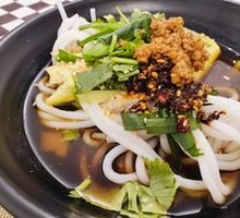 Yuxi Cold Rice Noodles