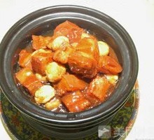 Braised Beef Rice Bowl