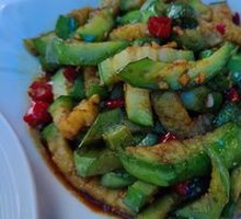 Green-skinned Eggplant