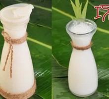 Secret Recipe Drink