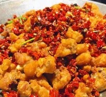 Spicy Chicken with Chili