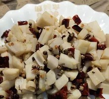 Spicy Lotus Root Cubes