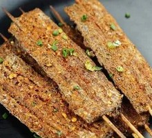 Charcoal-Grilled Stingray Skewers