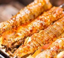 Charcoal-Grilled Prawn