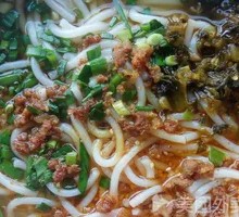 Zhajiang Noodles