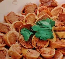 Stuffed Intestine with Pork