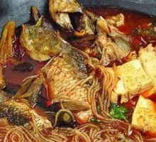 Special River Fish Pot