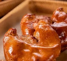 Smoked Pig's Trotter