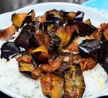 肉段烧茄子盖浇饭