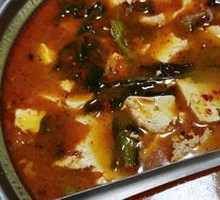 Dog Meat and Tofu Soup