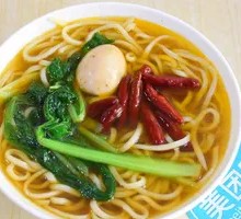 Clear Soup Noodles