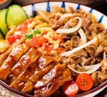 Teriyaki Chicken Rice Bowl