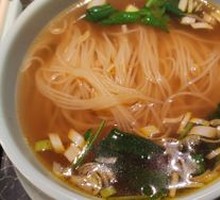 Grandma's Hot Noodles