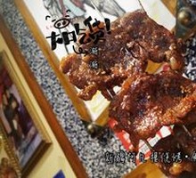 Fresh Beef Kidney