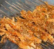 Spicy Pig Snout Tendon