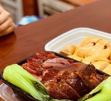 Char Siu and Roast Duck Rice