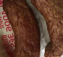 Vacuum-Sealed Sausage