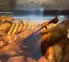 Roast Goose with Green Pepper