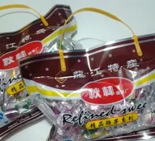 Liqueur Candy