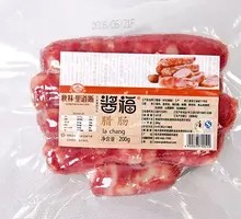 Vacuum-Sealed Sausage