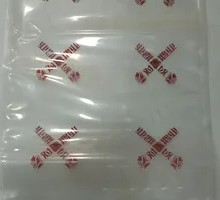 Roasted Goose in Vacuum Packaging