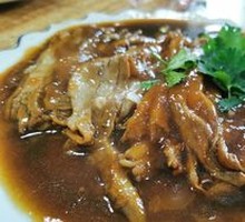 Lamb Strips