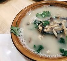 Old Cucumber and Lamb Soup