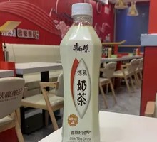 Master Kang Condensed Milk Milk Tea