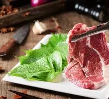 Black Pepper Sirloin