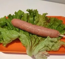 Fried Taiwanese Hot Dog