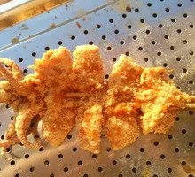 Cumin Explosion Squid