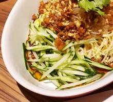 Small Mill Mixed Salad
