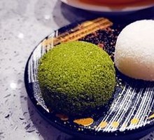 Mochi