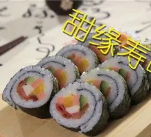 Bacon-Wrapped Meat Rolls