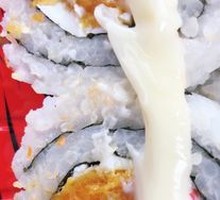 Egg Yolk and Pork Floss Sushi
