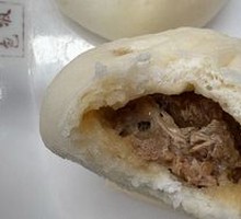 Pork Rib Bao